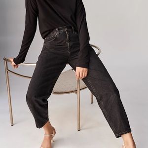 DENIM FORUM - Gia High Rise Carrot